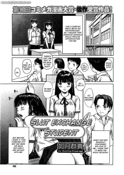 Gunma Kisaragi - Love Selection - Chapter 10 - Slut Exchange Student